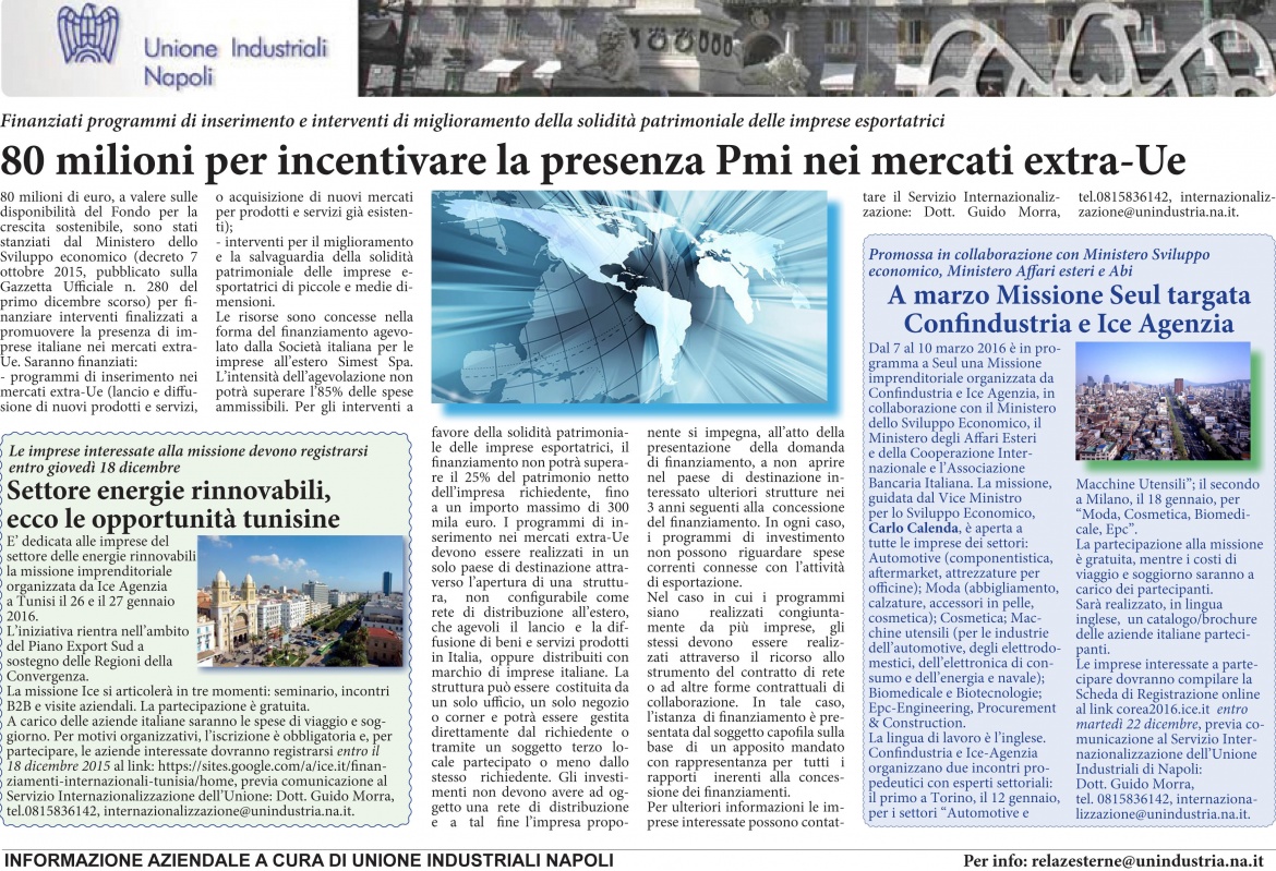 151215_Unione.jpg