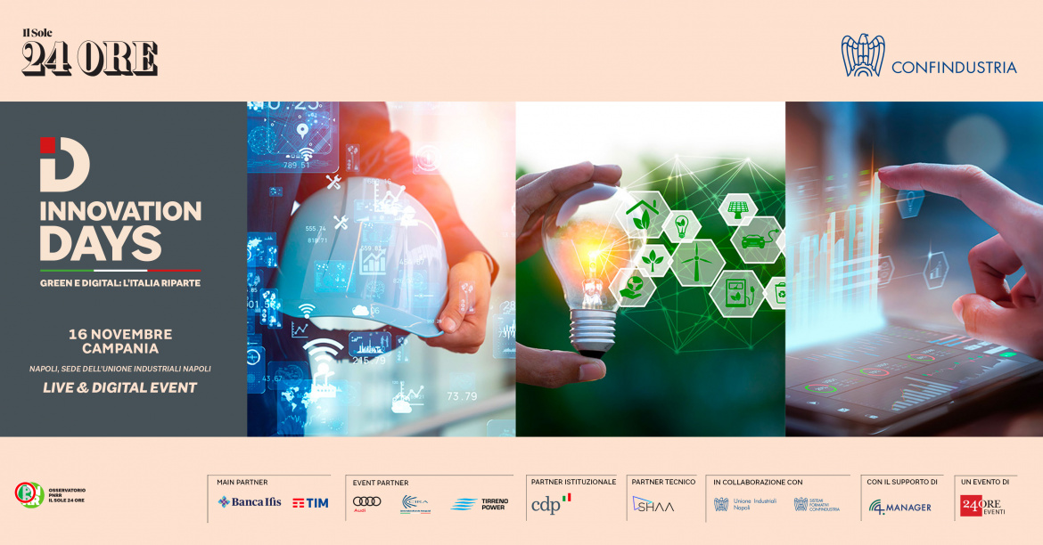 innovationdays22_banner.jpg